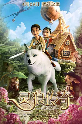 小龙女下玉腿挣扎hh嗯啊np